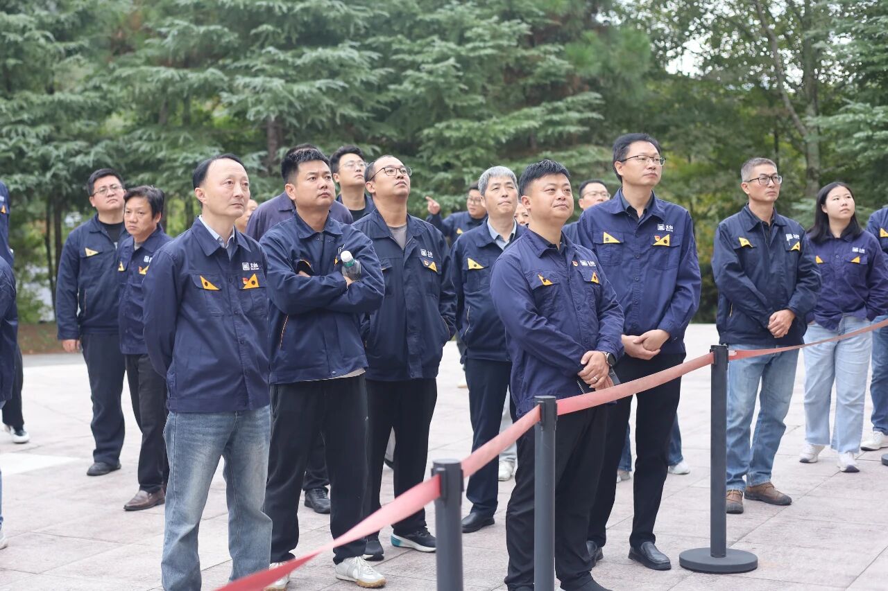 微信圖片_2025-12-01_131400_457.jpg 微信圖片_2025-12-01_131400_457.jpg