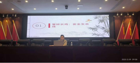 微信圖片_2025-12-22_092016_135.png 微信圖片_2025-12-22_092016_135.png